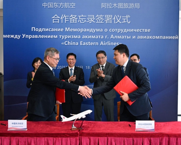 Аким Алматы Ерболат Досаев и Председатель China Eastern Airlines Ван Чжицин обсудили возможность открытия прямого рейса Алматы – Шанхай