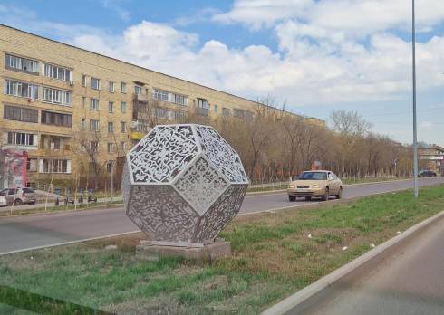 Восстановленные декоративные конструкции вернулись на улицы Караганды