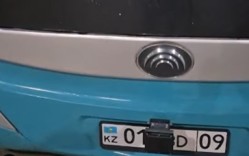 0336cb58487fd82167be442fcd11891d
