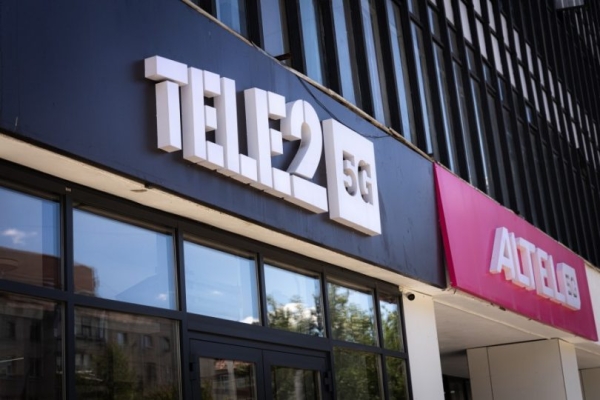 До конца года мобильным оператором «Теле2» в Костанае планируется установка 22 станций 5G