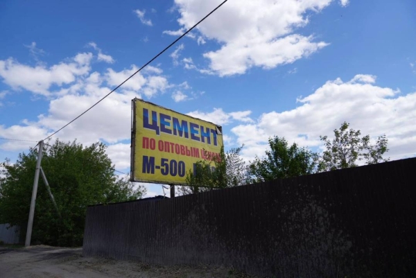 Архитектурный облик Семея находится под контролем