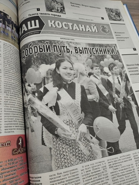 57ecd290d75d61a8c7c3829112b7af7f
