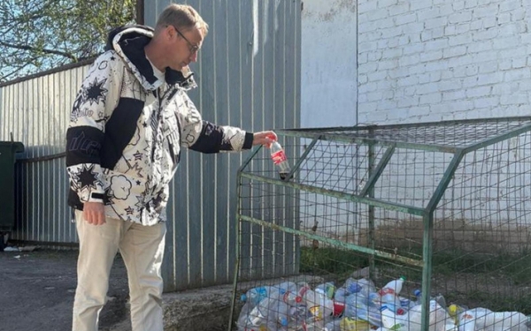 Переработку отходов из пластика предлагают субсидировать из бюджета
                                                            