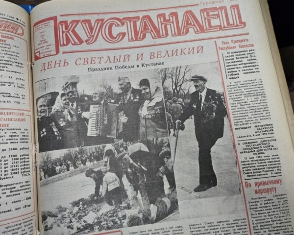 47-я годовщина ВОВ, 3 млн рублей автобусному парку, пикет медиков — май 1992-го в Кустанае