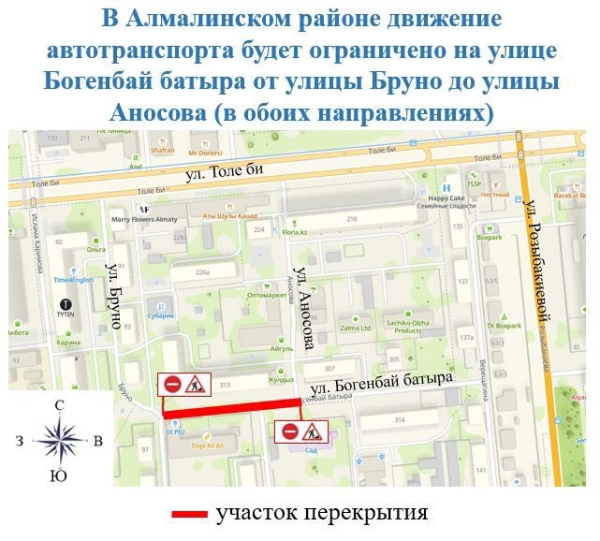e9f0420e3737ba89694f3926a4a74597