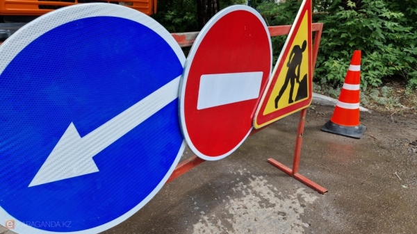 В Караганде временно перекроют несколько участков дорог из-за ремонтных работ