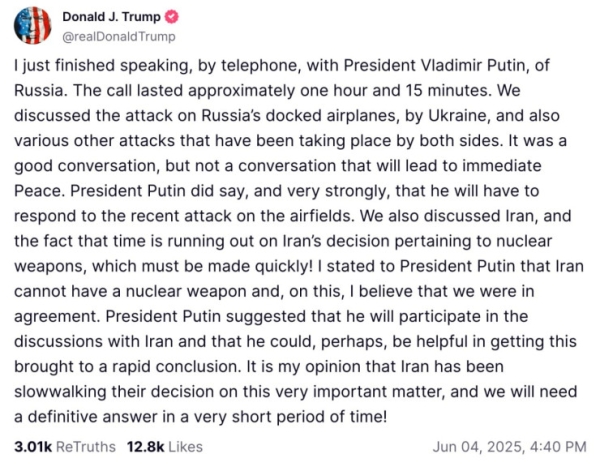 Трамп рассказал о жесткой реакции Путина на удар ВСУ по российским аэродромам