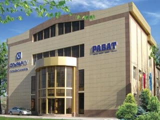Место работы – OTYRAR