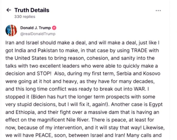 Мир между Израилем и Ираном? Трамп высказал свое мнение