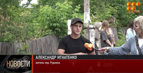 На опасную дорогу жалуются жители поселка Руднева в Караганде