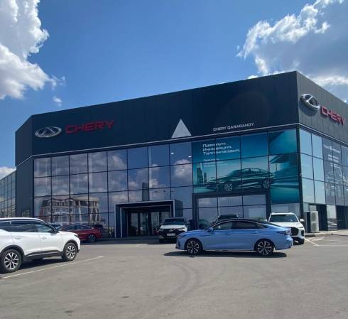 Chery Arrizo 8 спас брак семейной пары в Караганде