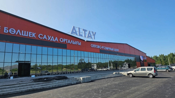 Скоро в Усть-Каменогорске открывается крупнейший продовольственный центр региона