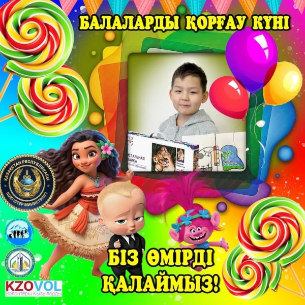 f52912e89d6923a1ff034ab73abdc2bd