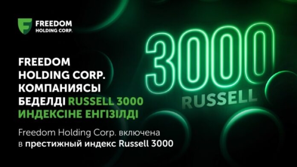 fcb8619d2e11e911b6151087809d7e3e