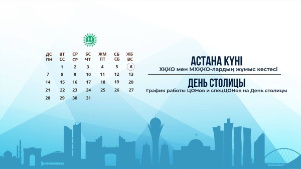 087420191717f11dbd37c869ff40ad31