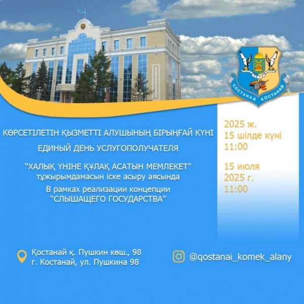 0d39daa715f5edae8a5f072d13d0fcac