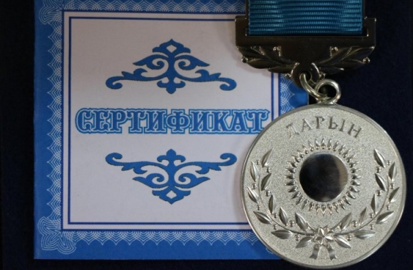 200407cba9b6b475bdff298156416afa