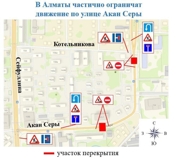 964d00539441654173cfe740932749b1