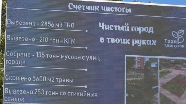 a7a3f6b7f38c8f45d2633583ee1f8d26