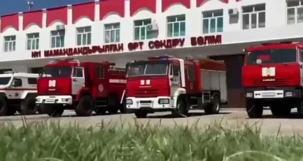 d3d5802f98cb81f0327973dc28cc3042