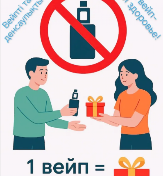 03edb6ddf509dcd681bbddb1d6b82bd7