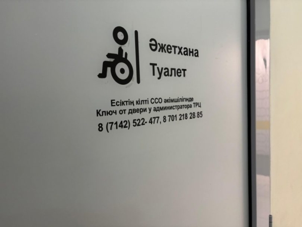 26e06eac0b5f170b9bf1fa7aa85cf07d