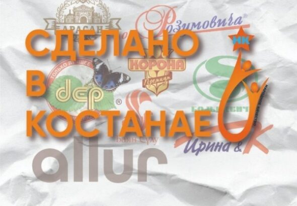 e544d5614baff7e20b825ddfff01710a